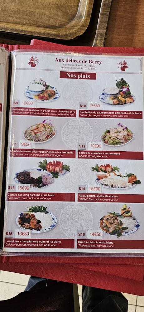 Aux Délices de Bercy - Menu Image 2