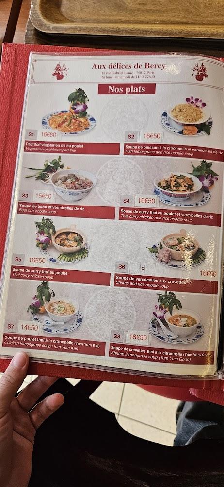 Aux Délices de Bercy - Menu Image 4